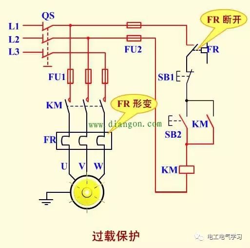 热保护器结构解析