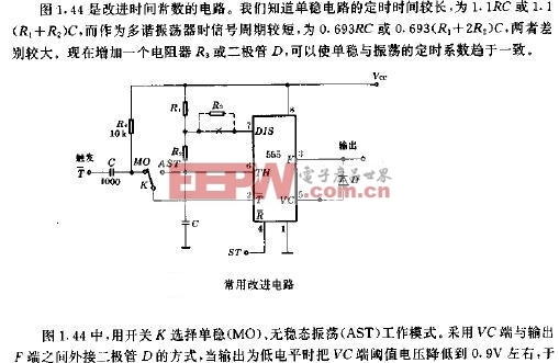 测温元件时间常数，深入了解与应用